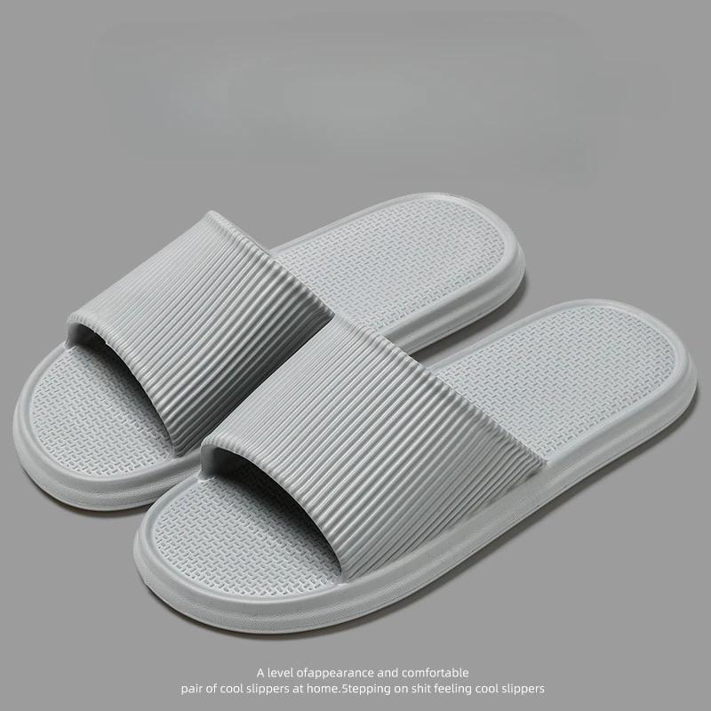 Women's Solid Color Casual Simple Slipper, EVA Material, Comfortable Indoor/Outdoor Dual-use, Anti-Slip Design.