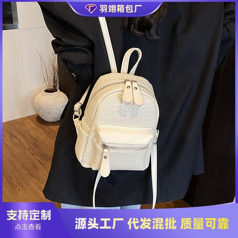High-end small bag women's summer new fashion versatile backpack lightweight travel backpack