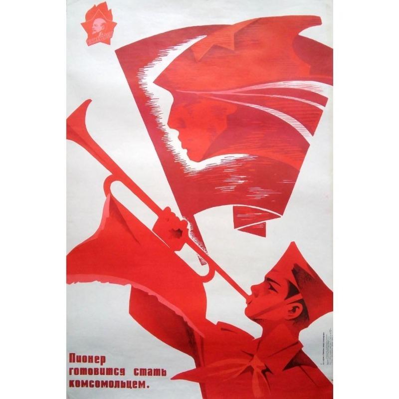 Vintage sovětský protialkoholový plakát Kovový plechový znak Barová dekorace