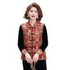 Spring Chinese Style Versatile Casual Vest Top & Frog Button Vest 3-Piece Set for Middle-aged and Elderly Moms