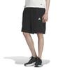 Adidas Men's Woven Sport Shorts IN6509