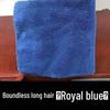 550g Coral Fleece Car Wash Towel - 40x40cm, Thick, Absorbent, Long Pile Cleaning Cloth