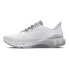 Under Armour Hovr Machina 3 Cn 'Weiß' 3025650-100