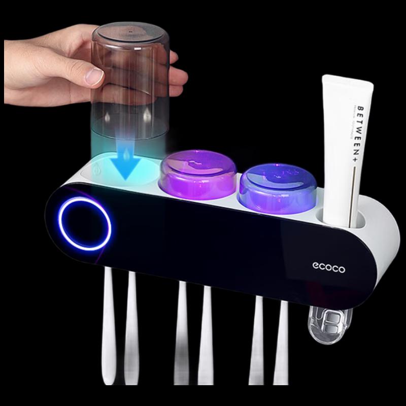 Yikeke UV Sterilizing Electric Toothbrush Holder with Toothpaste Dispenser