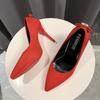 Ladies Pumps Sexy Stilito Super High Heel Women's Shoes Pointed Toe Young Casual Korean Style 39 Popular Chic Point Spring Shoe
