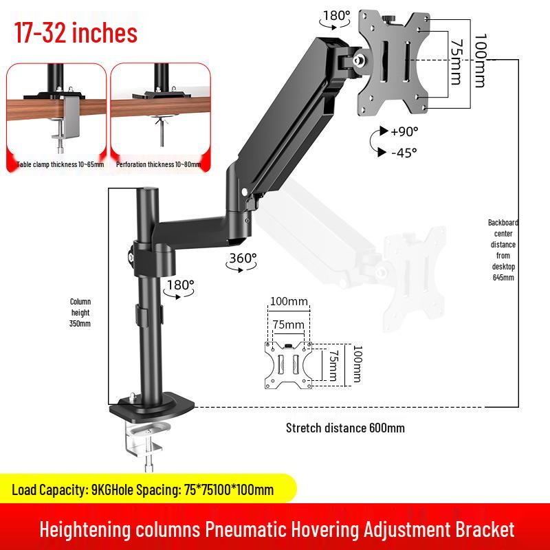 Xiaomi AOC Monitor Stand: Rotating Arm with Lifting Base and Telescopic Mechanical Arm