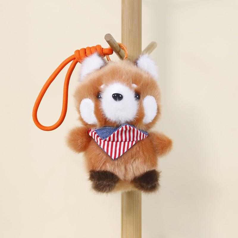 Plush Animal Keychain With Pp Cotton Filling For Kids And Adults