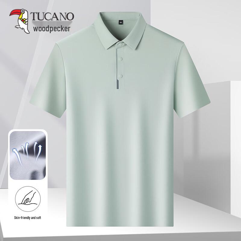 Tucano Men's Ice Silk Quick Dry Polo Shirt