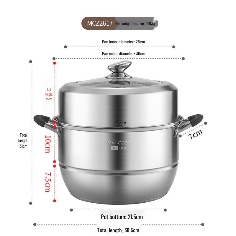 Mei Chu 304 Stainless Steel 2-Layer Steamer Pot