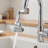 4 Modes Water Outlet Faucet Water Extension Flexible Faucet Arm  Bathroom Basin