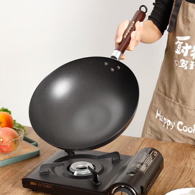 Shangheng Non-Coated Frosted Iron Wok