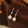 Banyan Tree S925 Silver Light Luxury Pearl Ear Hooks - Elegant Women's Earrings