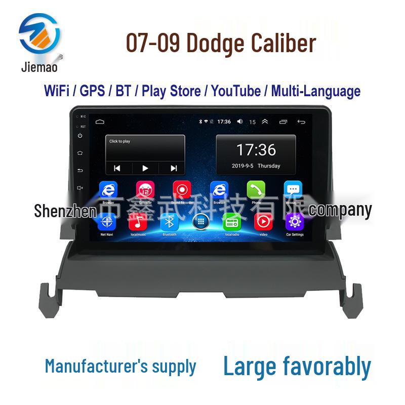 

Международная версия 07-09 Dodge Caliber Android Автомобильный GPS с Bluetooth навигацией 9-inch