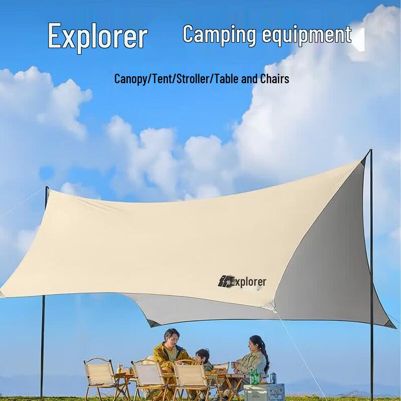 Explorer Outdoor Camping Gear Set