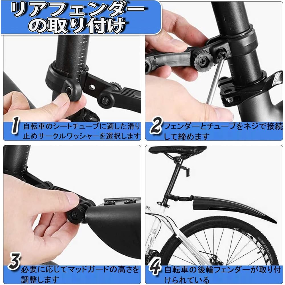 Bicycle Fender Cross Mudguard Set Front Rear Mudguard Fender Set Mudguard Cycle Mudguard Front an...