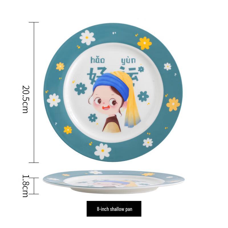 

INS Style Princess Ceramic Dinnerware Set
