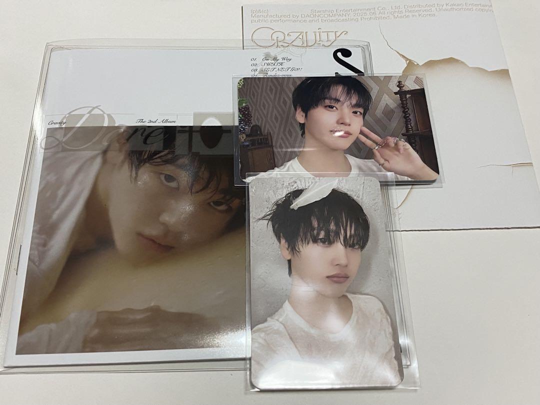 

[USED] CRAVITY Hyunjun Digipack