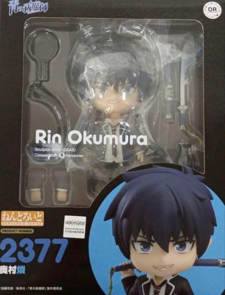 [USED] Nendoroid Blue Exorcist Rin Okumura