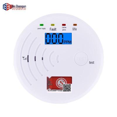 Jinshengan Smart Carbon Monoxide Detector