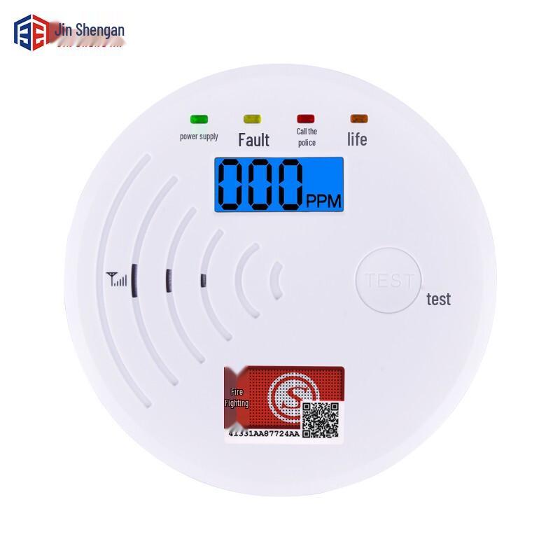 Jinshengan Smart Carbon Monoxide Detector