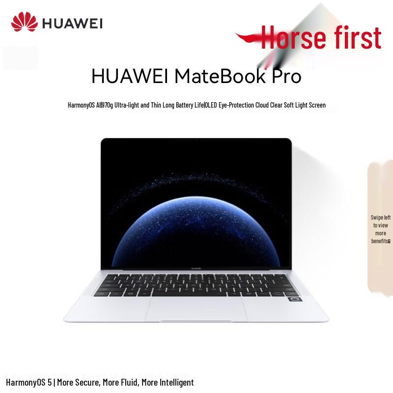 HUAWEI MateBook Pro 14.2-inch Laptop (CN version)