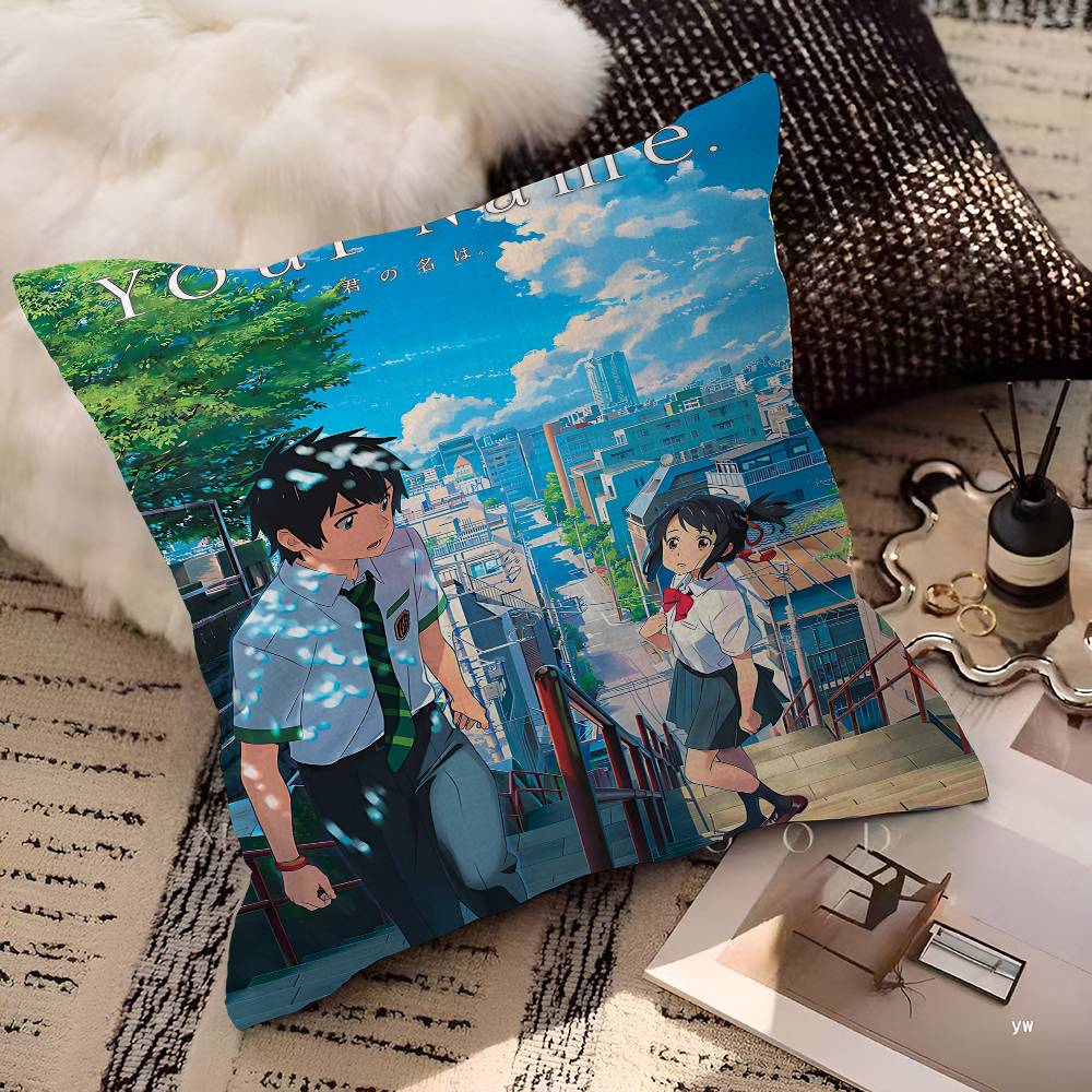 Your Name Decorative Room Aesthetics Pillow Case Home Decor Bedroom Sofa Bed Couch Pillow Cover 45x45