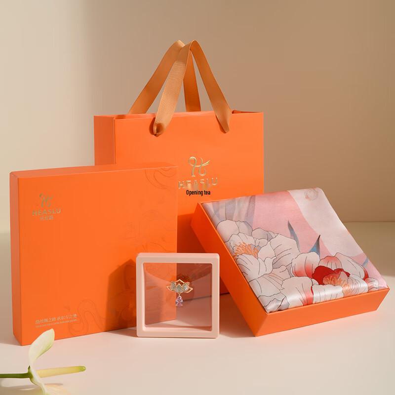 Hang Silk Road Women's Mulberry Silk Scarf & Aromatherapy Gift Set