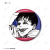 Junji Ito "Maniac" Trading Original Frame Can Badge Box of 10