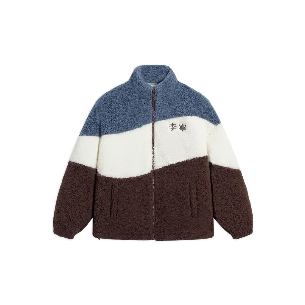 Li-Ning Contrast Color Letter Logo Embroidered Sherpa-Lined Jacket Unisex Jacket Multicolor AFDSD23-4