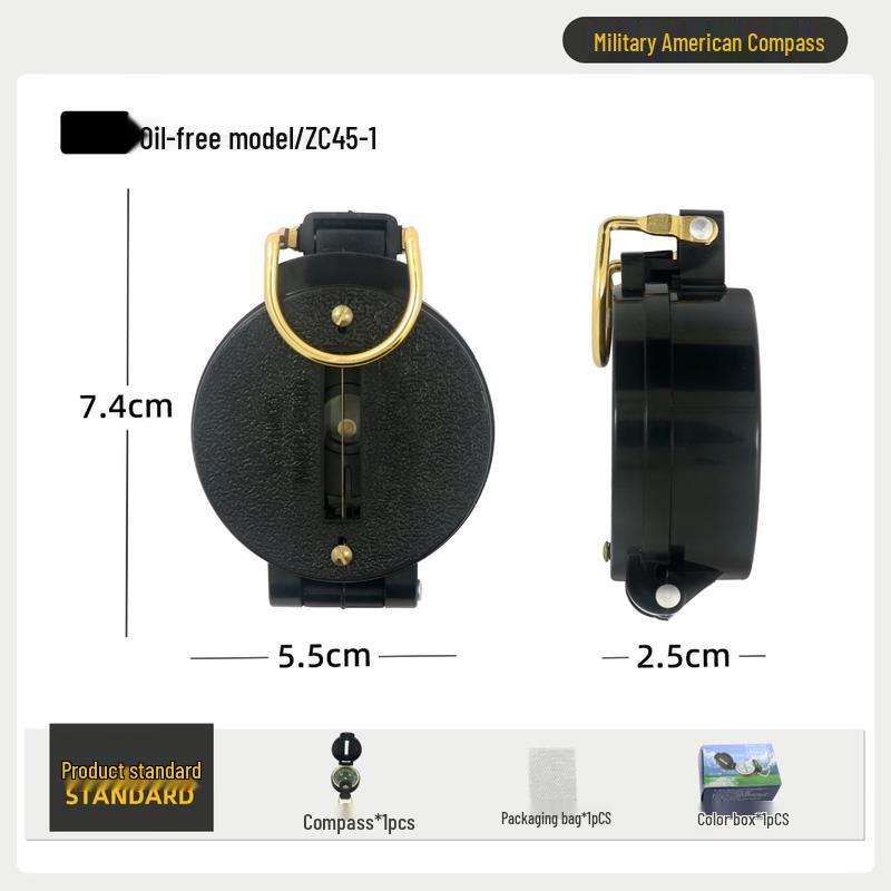 Qianyue Outdoor Multifunctional American-Style Compass