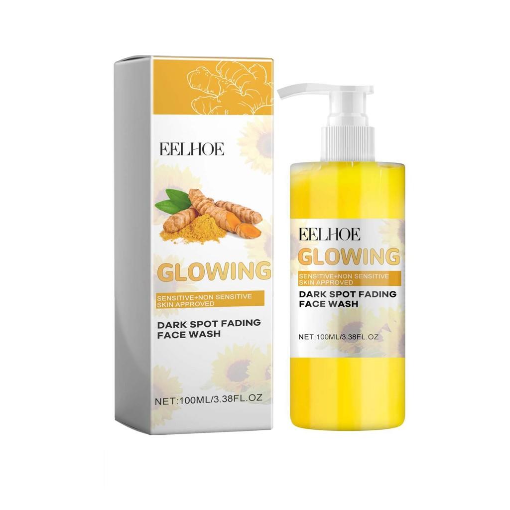 Eelhoe Turmeric Skincare Set For Brightening And Hydrating With Cleansing Exfoliating Creams