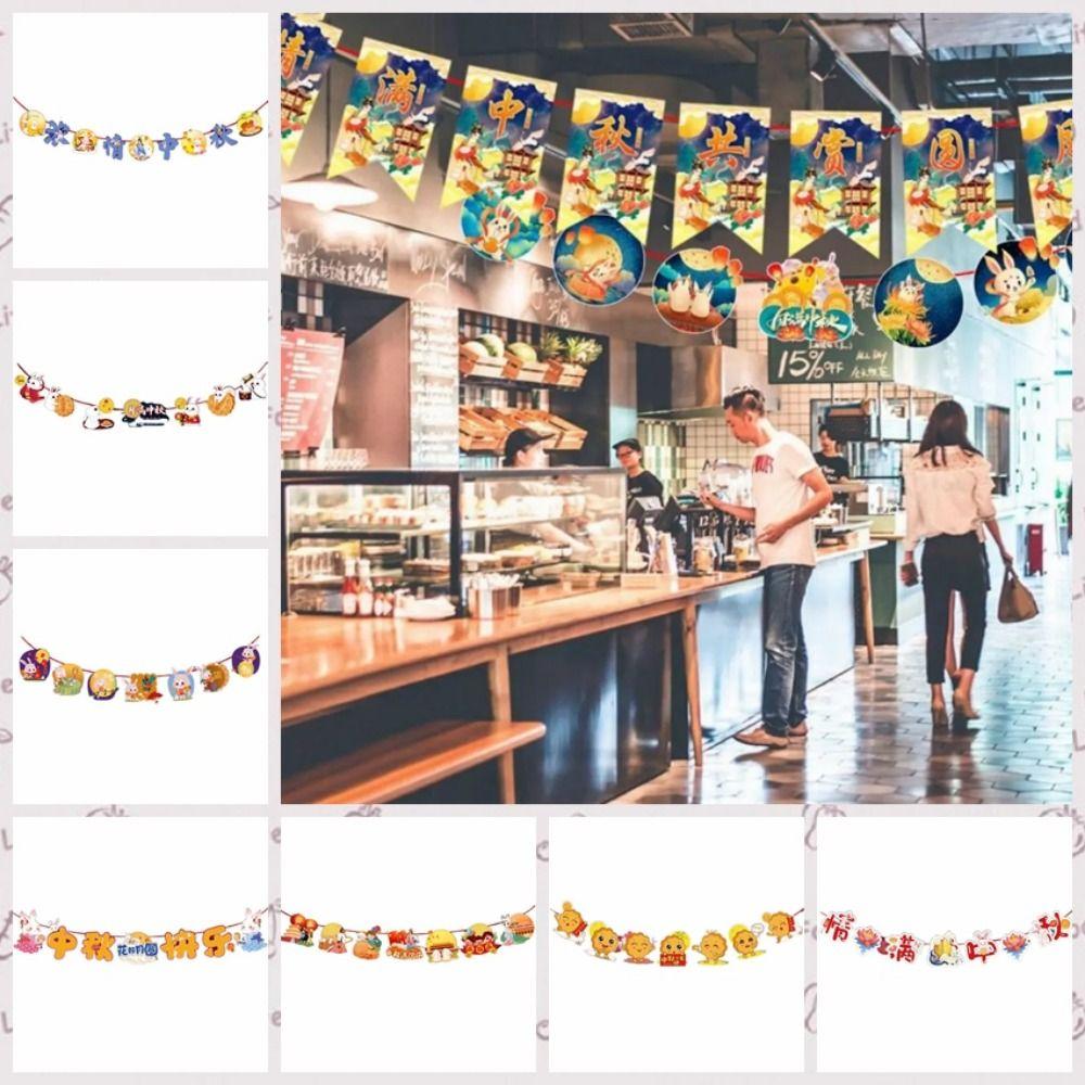 

Rabbit Pattern Mid-Autumn Decor Bunting Removable National Day Festival Flag Party