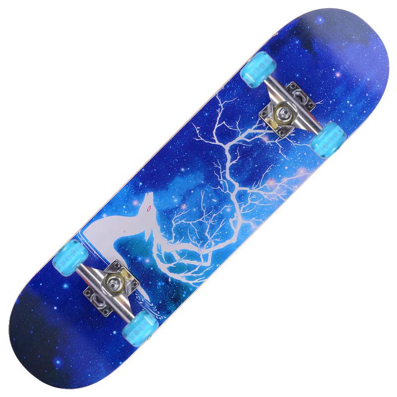UOSU 31-inch Beginner Skateboard