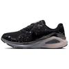 Nike Womens Structure 26 SE 'Cave Purple / Metallic Dark Grey / Silt Red / Black' (women's sizes) Cave Purple / Metallic Dark Grey / Silt Red / Black