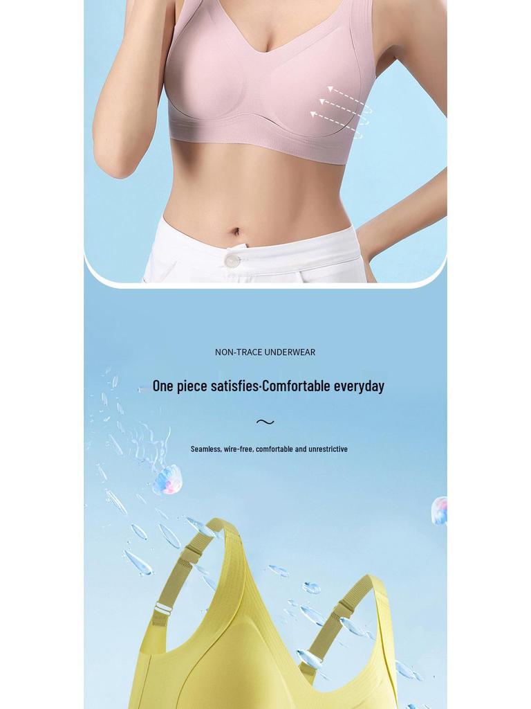 Seamless Lifting Wire-Free Back Support Women's Bra