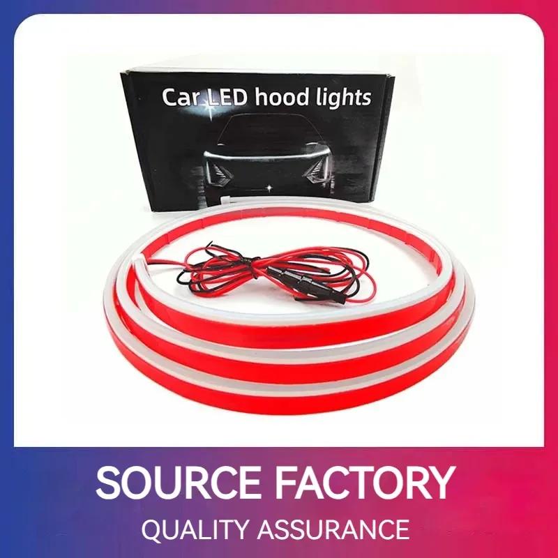 Car start scanning dynamic through day running light grille modified general LED decorative light guide strip white