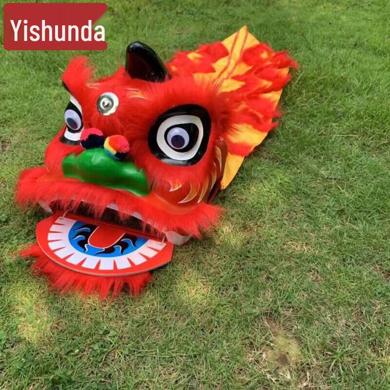 Children's Southern Lion Dance Performance Kit