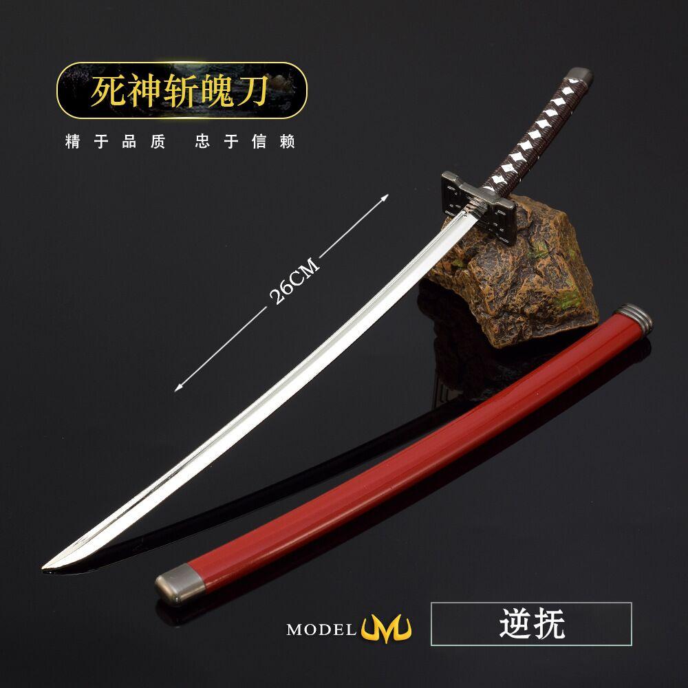 26cm Anime Weapon Kurosaki Ichigo Ban Kai Zangetsu Katana Cos Prop All Metal Samurai Swords Toy Knife Model Ornaments Gifts