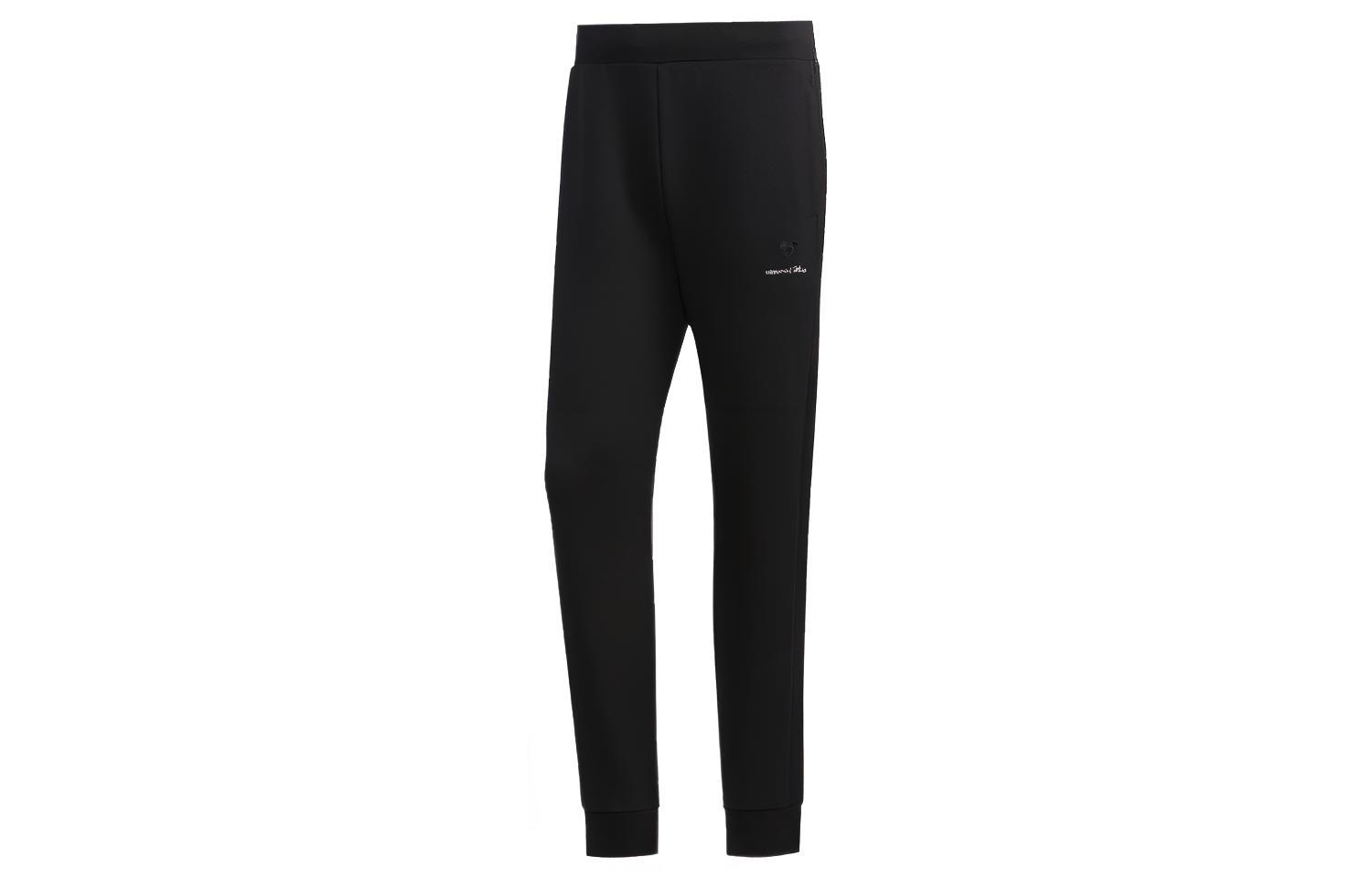Adidas Neo x Disney Adidas Neo CNY Collection Knitted Sweatpants Men s Black GE7772 S