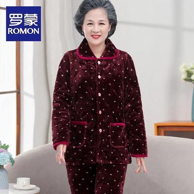 Women's Elderly Winter Coral Fleece Thermal Pajamas Set