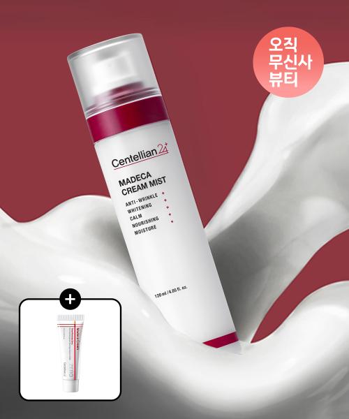 

Centellian24 Madeca Cream Mist (2-Pack) + Time Rebirth Zero Serum Gift Set NONE