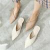 Women Female Fashion Casual Crossed Knit Pointed Toe Half Slides Med Chunky Heels Woman Slippers Scuff Mules Shoes 869