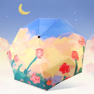 Mini Bolsillo Paraguas Plegable Floral Lindo Paraguas de Vinilo con Protección Solar UV Paraguas Sombrilla Paraguas para Lluvia y Sol Paraguas Sombrilla
