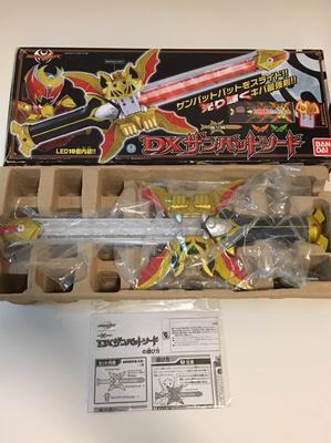 Kamen Rider Kiva Demon Emperor Sword DX Zanbat Sword