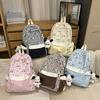 Schoolbag Korean Version of High-value Backpack for Women's Simple and Versatile Large-capacity Mori Sweet Junior High School Students Lightweight 