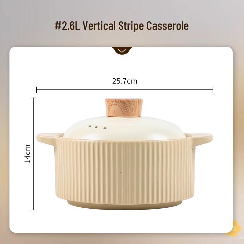 Elegant Embossed Ceramic Casserole Pot
