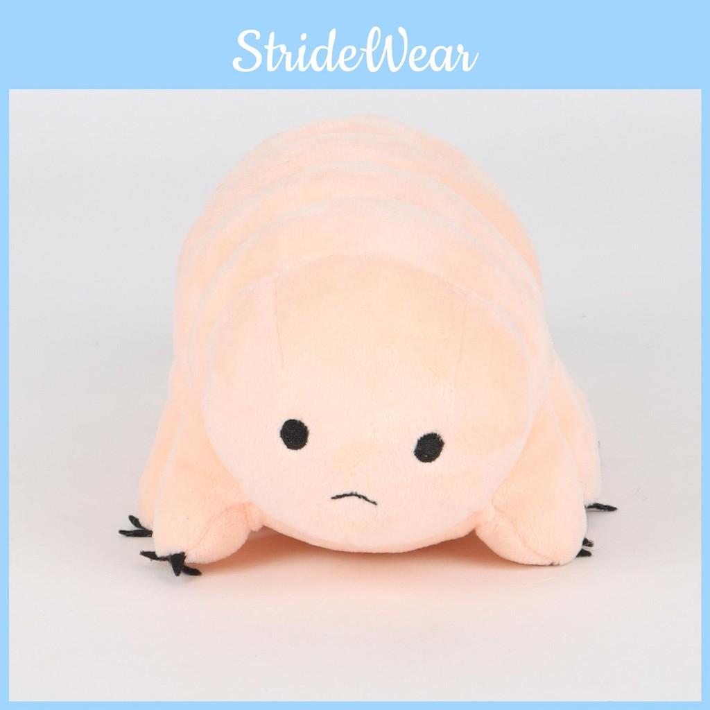 Death Stranding Worm Soft Toy Plush Animal Home Decor Collectors Display Doll