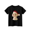 Children's Short Sleeve Neck T-Shirt Animal Print Daily Casual Top