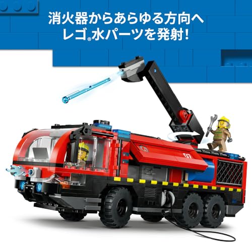 LEGO City Airport Fire Truck Toy, Birthday Gift, Building Blocks, for Boys and Girls, Ages 7, 8, and 9, Elementary School Students, Vehicle, Miniature