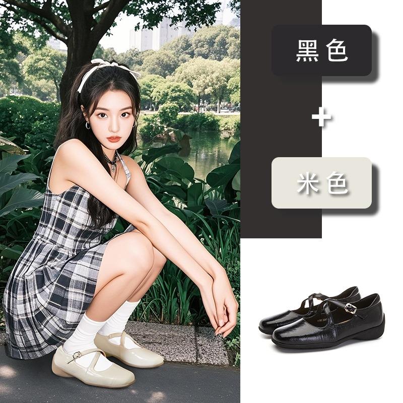 Leather sheepskin pad Mary Jane shoes women's spring new flat-bottomed fashion single shoes women's casual versatile small leather shoes